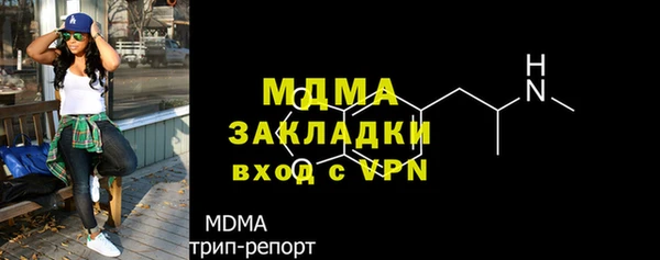 винт Богданович