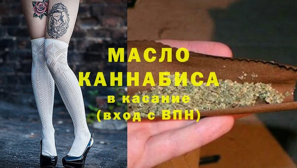 винт Богданович